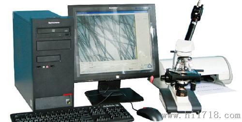 供应纺织仪器YG002型纤维细度分析仪