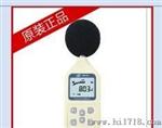 《总代理》香港标智GM100声波测厚仪