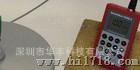 德国ElektroPhysik公司 StratoTt 4100路面测厚仪 EPK总代理