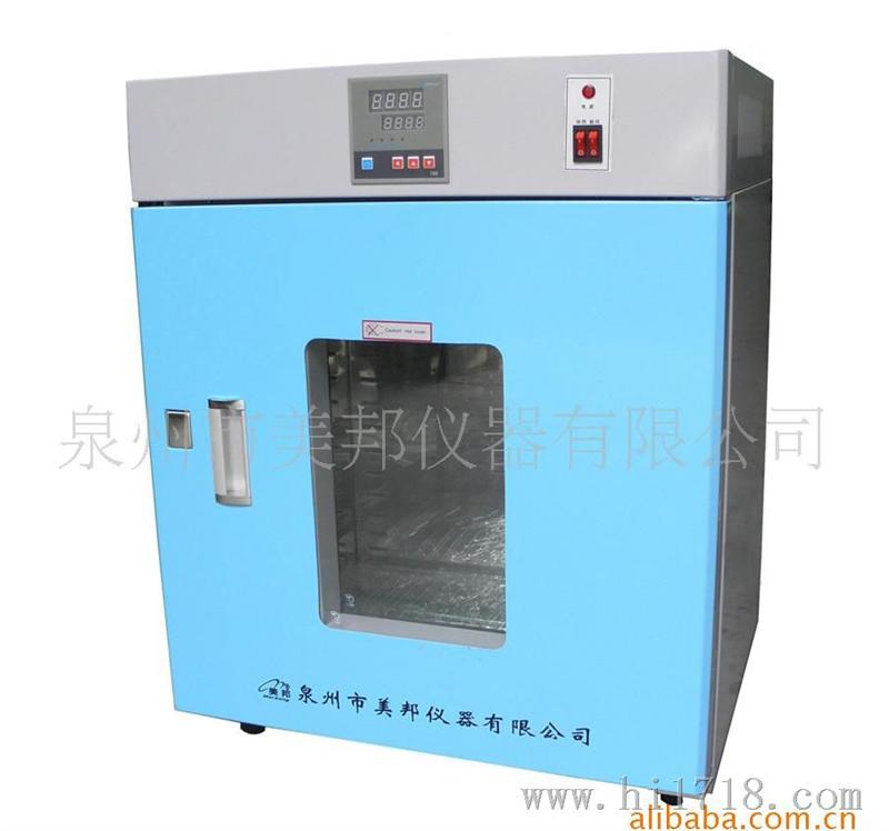 生产纺织测试仪器YG902-II型汗渍色牢度烘箱