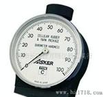 供应日本ASKER高分子牌C型指针式橡胶硬度计