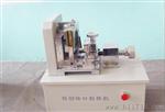 自动缺口制样机H-S810B