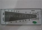 供应 经纬密度镜密度尺 SFY2型041