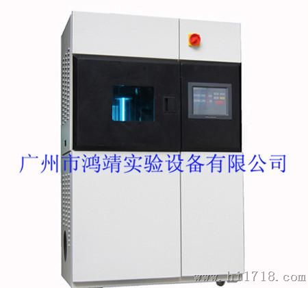 HJ4000W日晒气候试验机(水冷、高温) 色牢度试验仪 纺织测试机
