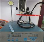 厂家直销SYD-2801E型全自动沥青针入度仪