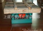 供应数显沥青针入度试验仪