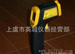 供应数显沥青针入度试验仪