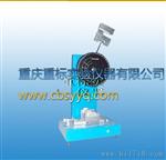 《经济适用型》重庆CB-5J简支梁冲击试验机