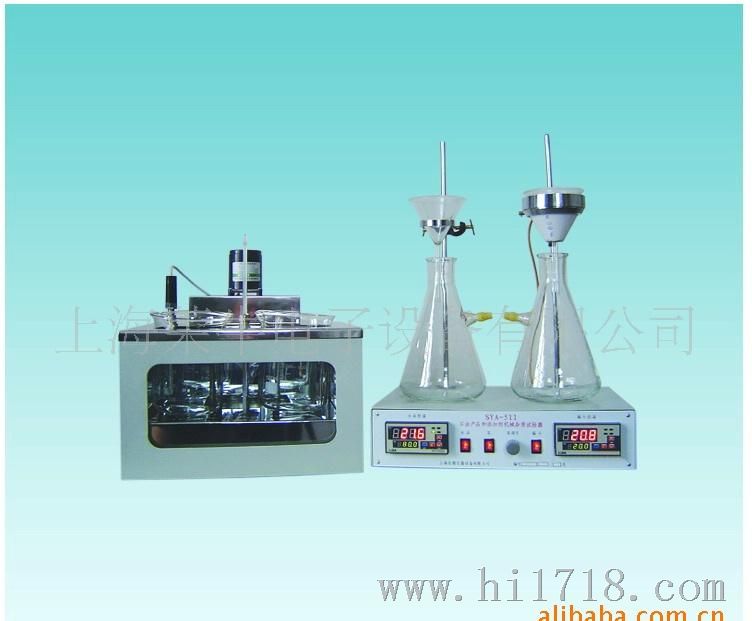 SYA-511石油产品和添加剂机械杂质试验器价格议