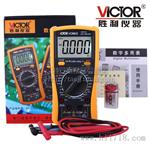 胜利原装VC890D 数字万用表 维修 电工 经典型高品质万用表