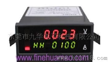 台湾电流电压双显示微处理数字电流表数字电压表