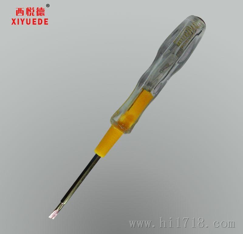西悦德XYD-5009可拆测电笔多功能电笔 