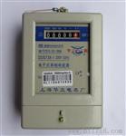 供应上海华立单相电子式电表DDS738-1(升级版DDS237-1)