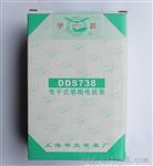 供应上海华立单相电子式电表DDS738-1(升级版DDS237-1)