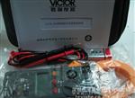 原装胜利VC6056B 交直流1000A两用 测电容钳形表 交直流钳形表