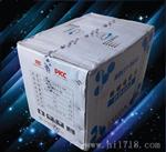 供应 上海华立单相交流电度表DD862-4型5-20A电能表 电表