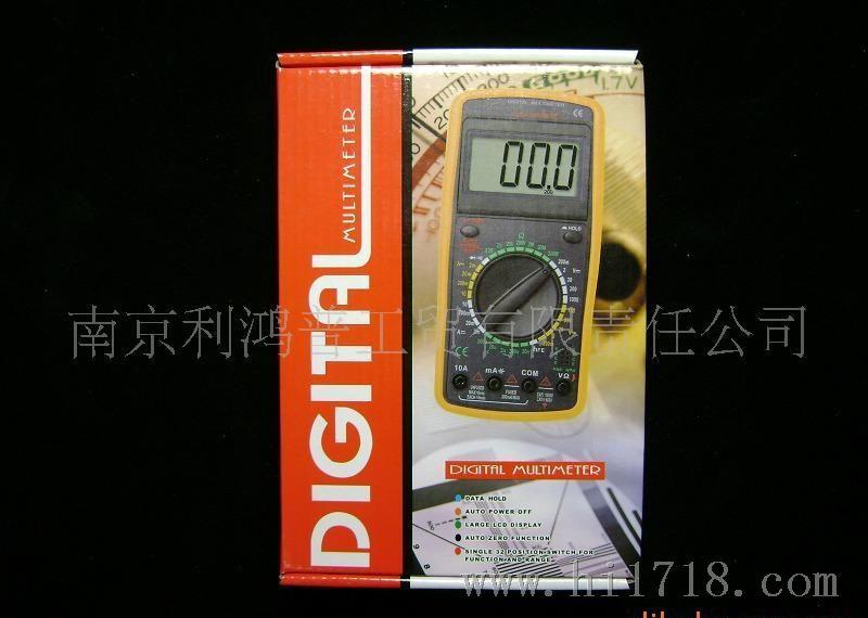 供应新型数字万用表 产品DT9205A