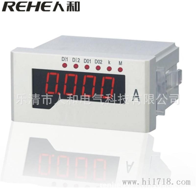供应RH-AA11单相数显电流表 数显单相电流表160*80