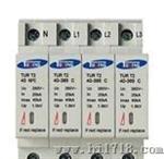 图灵雷 TUR T2-40（3+N/385）