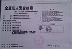 4路放电仪电动车电池12V16V容量精密测试仪 电池检测仪电瓶检测仪