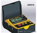 数显接地电阻测试仪AR910 香港西玛特约经销商 测电阻