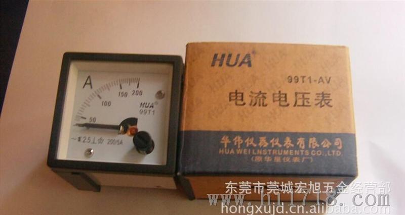 供应99T1-A 48*48电流表（HUA）