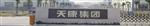 安徽天康集团厂价直销2000A智能电力监测仪