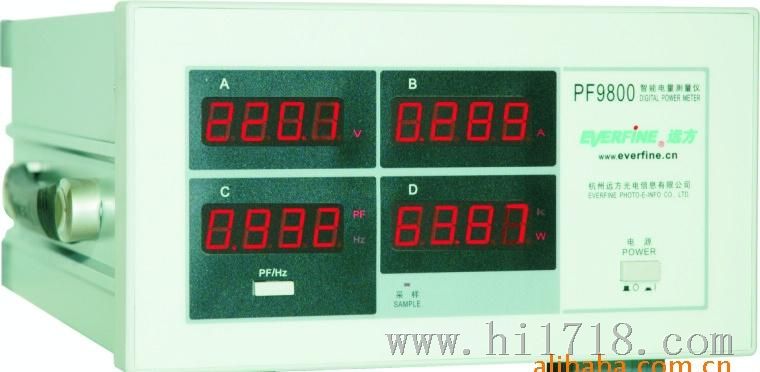 远方深圳代理优价出售功率计PF9800智能电量测量仪（基本型）