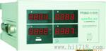 远方深圳代理优价出售功率计PF9800智能电量测量仪（基本型）