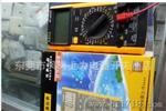  DT9205A液晶数字显示万用表／表　电表