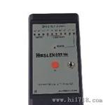 供应 好顺电工HOSLEN  表面阻抗测试仪 HS-699   电阻仪