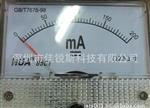 HUA华伟 指针式电压表DH670-2A 安培表 毫安表 微安表 交流电流表