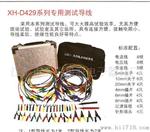 供应F300查线通