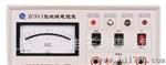 ZC9 3 型缘电阻表