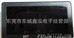 供应恒汇RW5641/2系列上下限报警输出电阻表