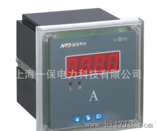 单相电流PA194I-9K1 厂家 报价   现货 快捷 性价比