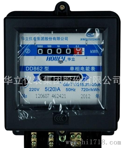 DD862单相电能表 DD862-4单相机械电能表