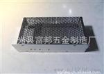 【】销售开关电源铝外壳  LED电源铝外壳