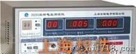 供应ZHZ8A 耐电压测试仪(0.2kva数显式)