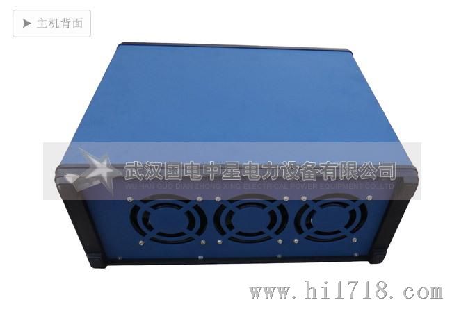 ZX-1600六相微机继电保护测试仪/测试系统【生产厂家】