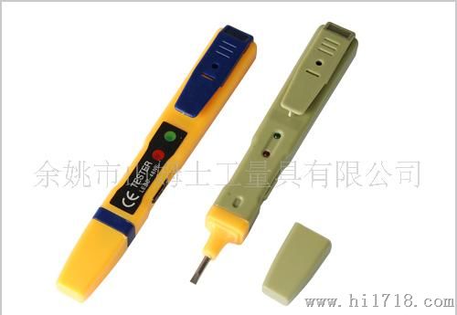 [] 牧田品牌DB108 手动 黄色 普通测电笔