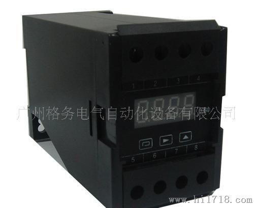 格务电气生产销售GW-KDU-C1电压监控器