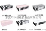 红色单面发泡导电胶条