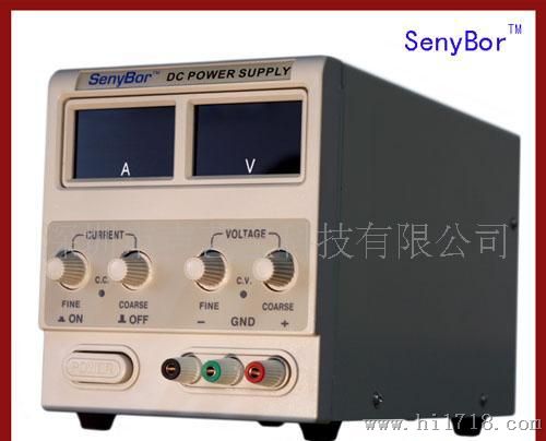 厂家供应300W 大电源可调式充电器 0-30V0-20A