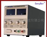 厂家供应300W 大电源可调式充电器 0-30V0-20A