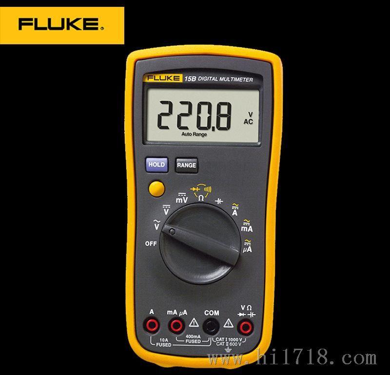 旗舰店!福禄克(FLUKE)F15B经济型数字万用表 表