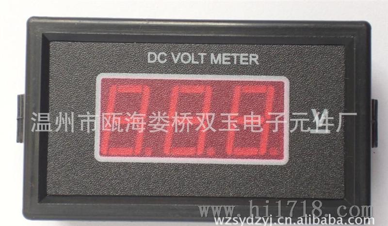 供应85DM1 数显直流电压表（直接供电数显表头）