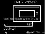 供应85DM1 数显直流电压表（直接供电数显表头）
