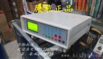 供应 深圳德工W604电池综合测试仪/20v 25A/1-4节电池测试仪