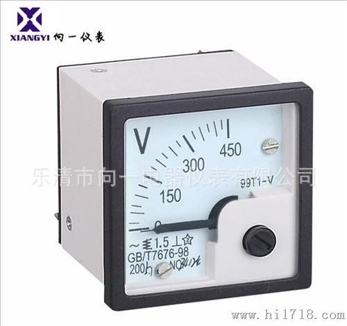 99C1-V指针式电压表 直流电压表